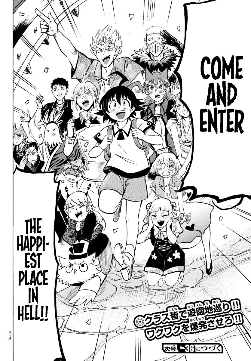 Welcome to Demon School! Iruma-kun, Chapter 69 image 18